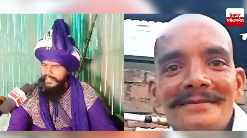Singhu Border incident Singhu Border incident