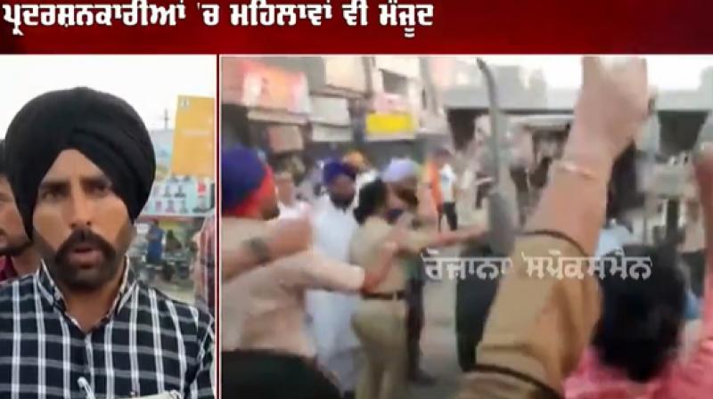 Protest in Morinda Protest in Morinda