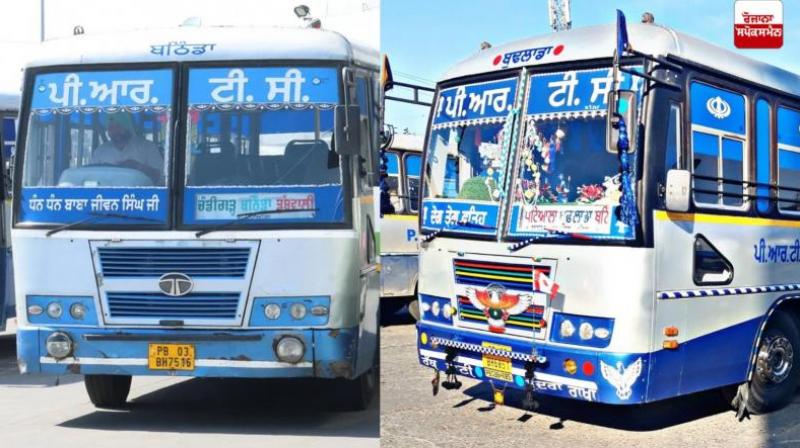 PRTC BUS STRIKE PRTC BUS STRIKE