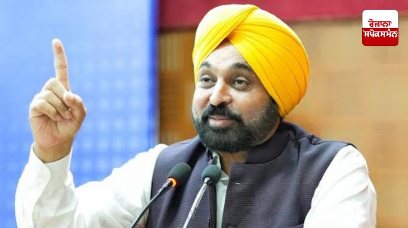 Those who fed the British on 13th April 1919 are locked up in Nabha Jail today: Bhagwant Mann Those who fed the British on 13th April 1919 are locked up in Nabha Jail today: Bhagwant Mann