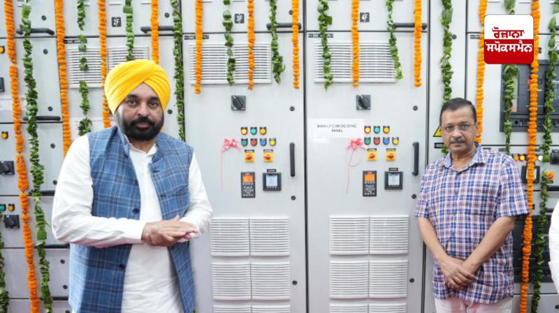 CM Bhagwant Mann dedicates sewage treatment plant set up at a cost of Rs 145.26 crore in Mohali to the people CM Bhagwant Mann dedicates sewage treatment plant set up at a cost of Rs 145.26 crore in Mohali to the people
