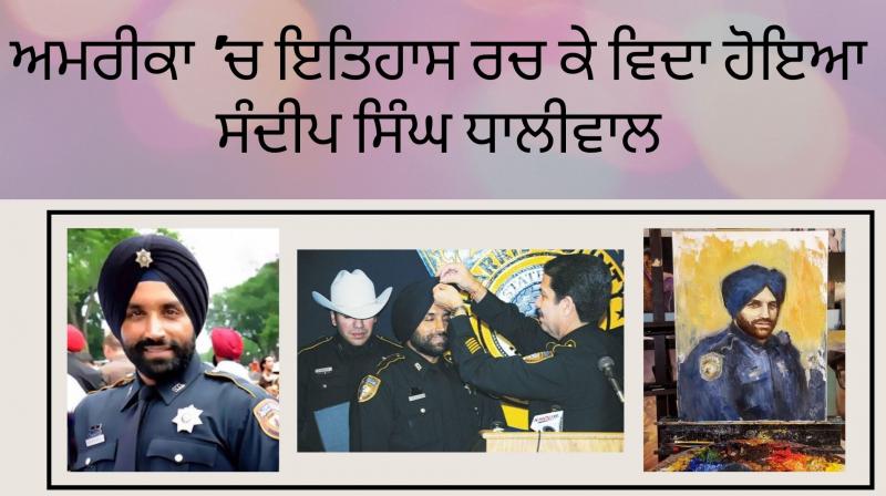 Sandeep Singh Dhaliwal left for America to make history Sandeep Singh Dhaliwal left for America to make history