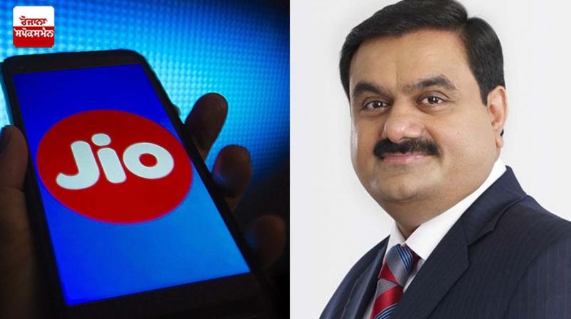 Gautam Adani's Adani Data Networks gets licence for full fledged telecom service Gautam Adani's Adani Data Networks gets licence for full fledged telecom service