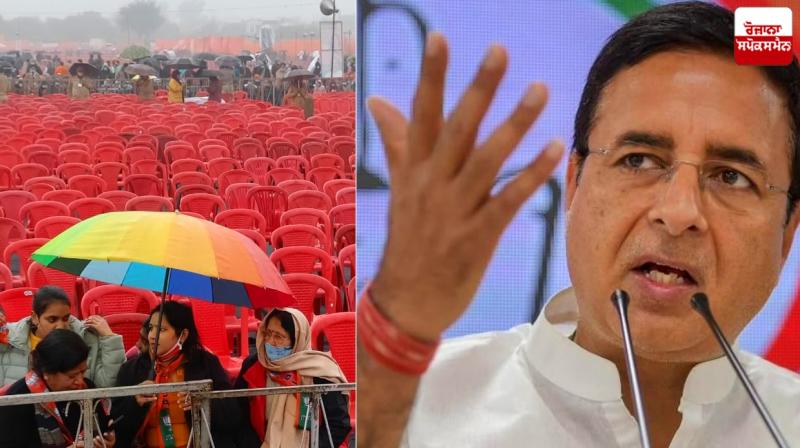 Randeep Surjewala Randeep Surjewala