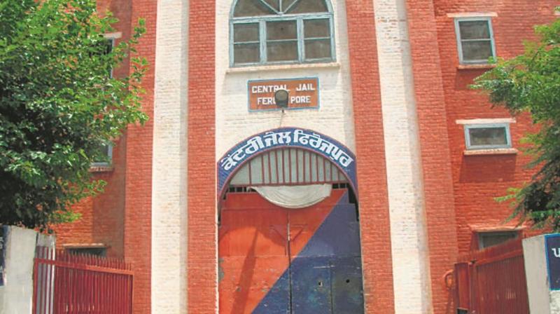 Central Jail Ferozepur