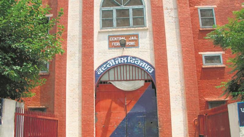 Central Jail Ferozepur Central Jail Ferozepur