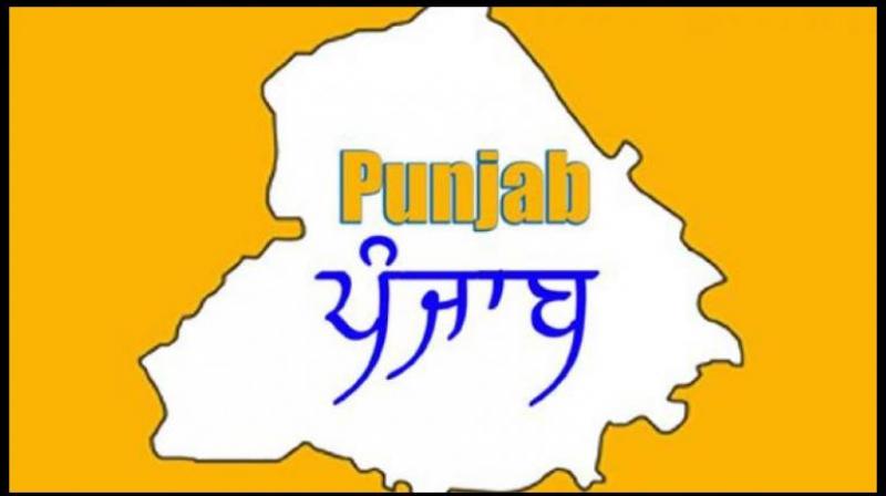 Punjab