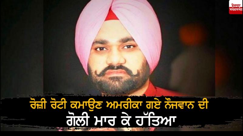 Gurpreet Singh Gurpreet Singh
