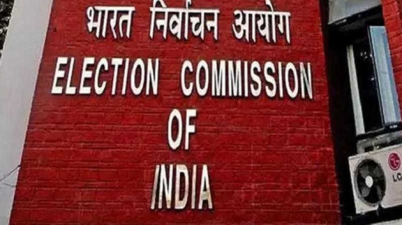 Election Commission to hold a press conference at 4:30 pm today Election Commission to hold a press conference at 4:30 pm today
