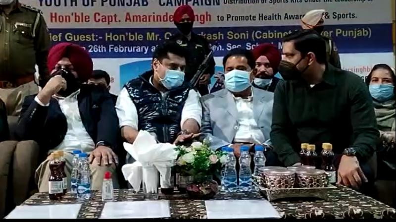 Cabinet Minister Om Prakash Soni distributed sports kits Cabinet Minister Om Prakash Soni distributed sports kits