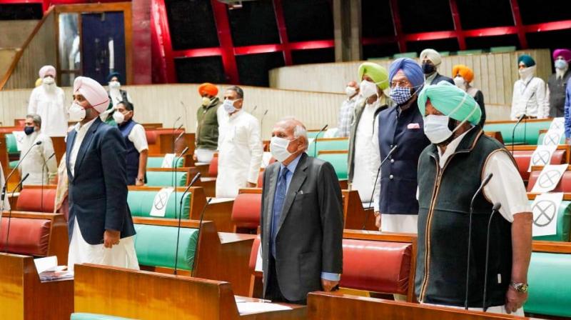 Vidhan sabha Vidhan sabha