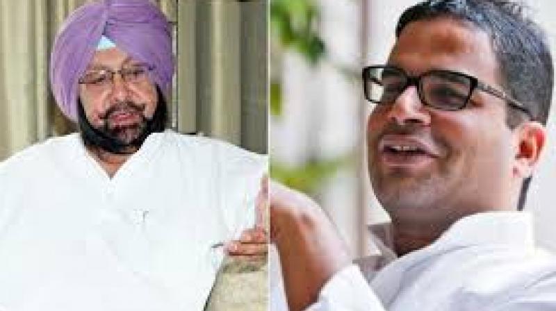 CM Punjab and Prashant Kishor CM Punjab and Prashant Kishor