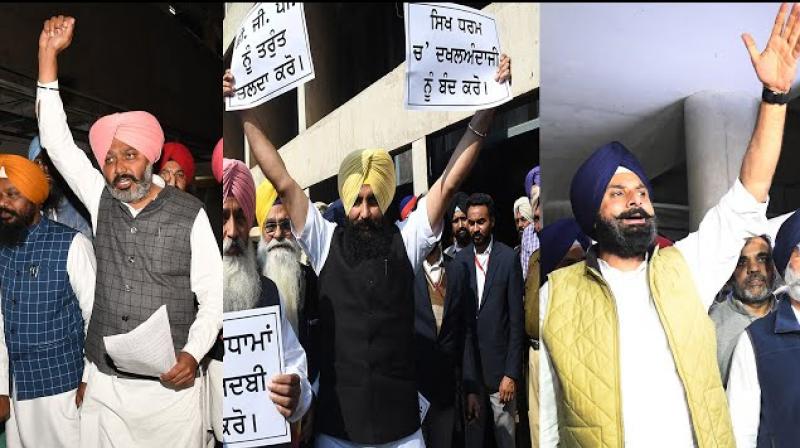 Punjab Vidhan Sabha Punjab Vidhan Sabha