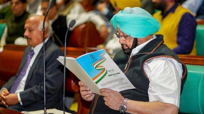 Punjab Assembly Budget Session Punjab Assembly Budget Session