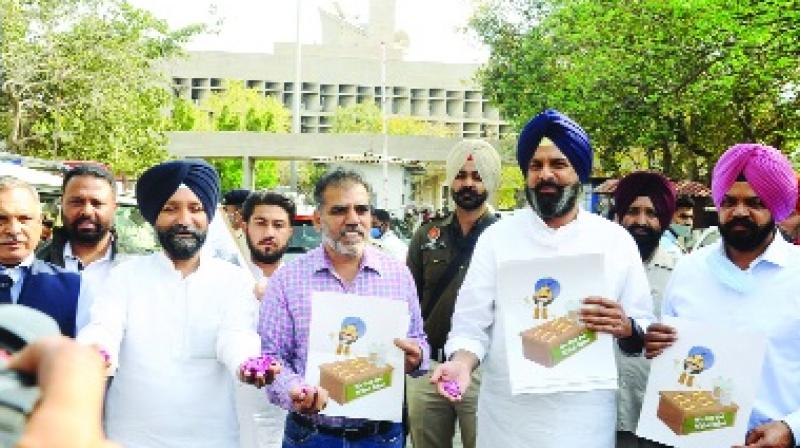Punjab Vidhan Sabha Punjab Vidhan Sabha