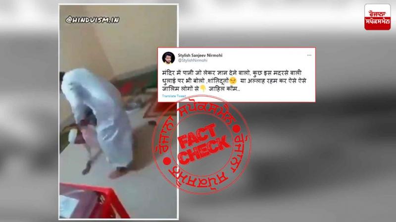 Viral Video of child beaten by Muslim man is from Bangladesh Viral Video of child beaten by Muslim man is from Bangladesh