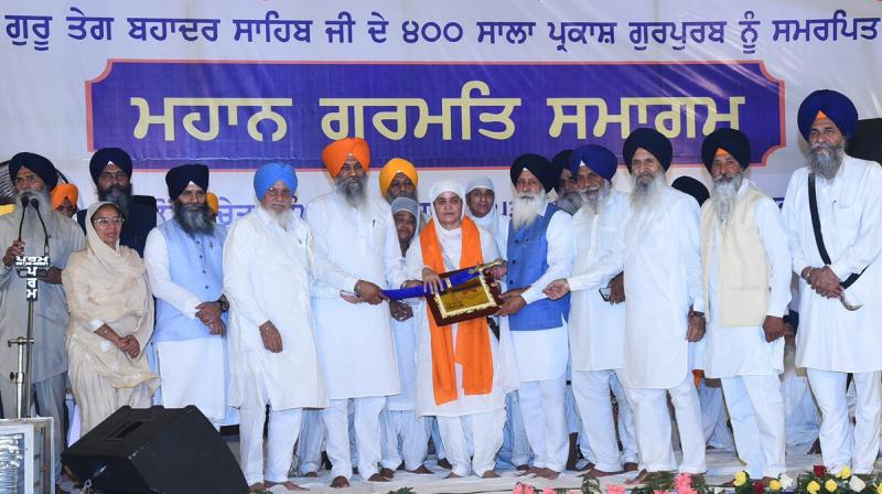 Baba Bakala event Baba Bakala event