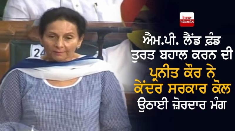 Preneet Kaur Preneet Kaur
