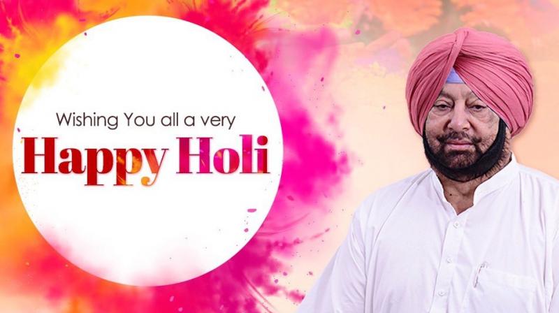 HappyHoli