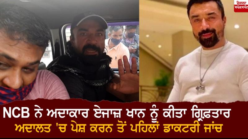 Ajaz Khan Ajaz Khan