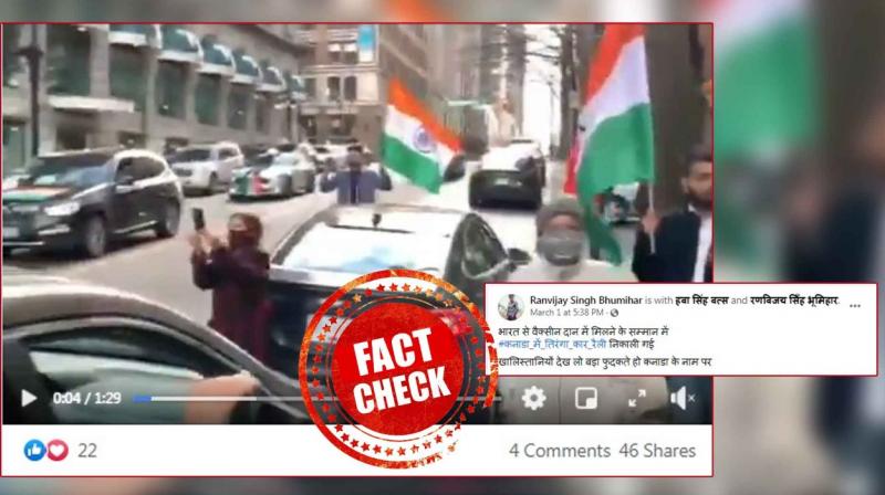 Fact check: Video of car rally in Canada against Delhi violence goes viral with fake claim Fact check: Video of car rally in Canada against Delhi violence goes viral with fake claim