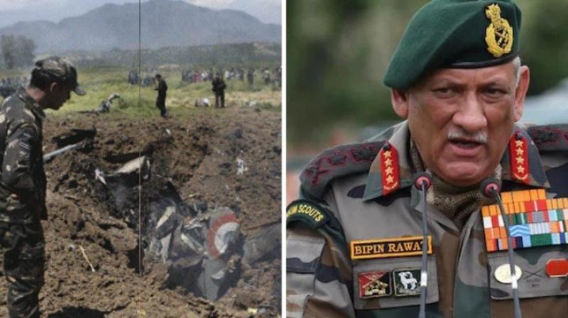 CDS Bipin Rawat CDS Bipin Rawat