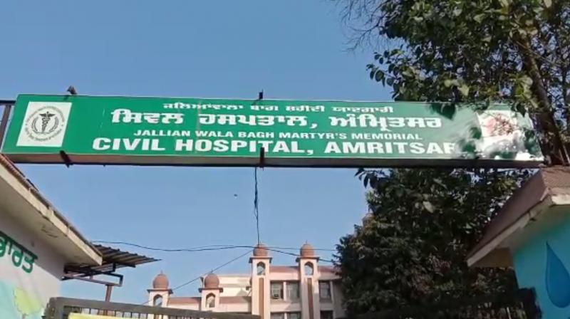 Civil Hospital, Amritsar Civil Hospital, Amritsar
