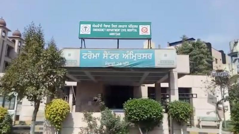 Civil hospital