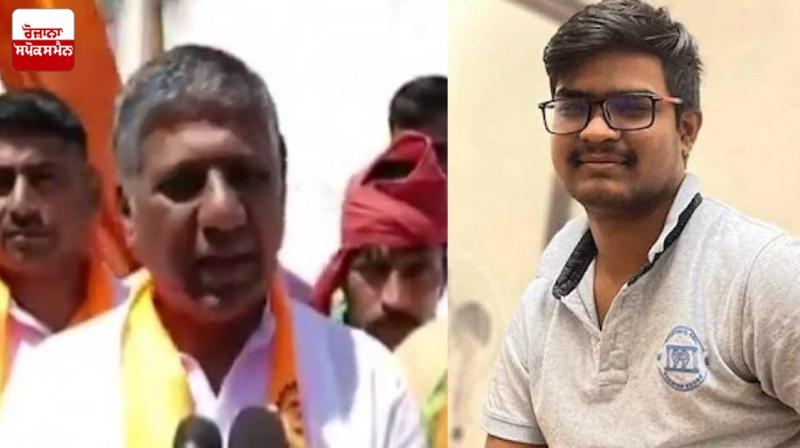 BJP MLA from Karnataka speaks on bringing Naveen's body from Ukraine to India BJP MLA from Karnataka speaks on bringing Naveen's body from Ukraine to India