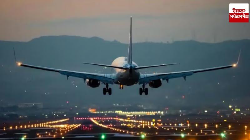 Indians living illegally in America sent back by special chartered flight Indians living illegally in America sent back by special chartered flight