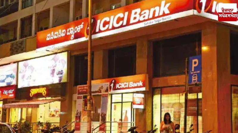 ICICI Bank's second quarter profit rises 14 percent ICICI Bank's second quarter profit rises 14 percent