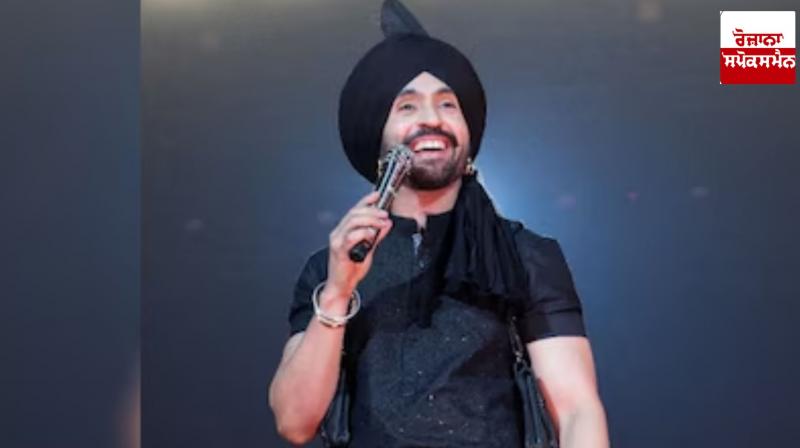 ਦਿਲਜੀਤ ਦੋਸਾਂਝ ਦੇ ‘ਦਿਲ ਲੂਮੀਨਾਤੀ ਇੰਡੀਆ ਟੂਰ 2004’ ਦੇ ਸੰਗੀਤ ਸਮਾਰੋਹ ਲਈ ਸਟੇਜ ਤਿਆਰ ਹੋ ਗਿਆ ਹੈ। ਲੋਕਾਂ ਦੇ ਚਾਅ ਸਿਖਰਾਂ ’ਤੇ ਹਨ। ਉਹ ਇਸ ਹਫਤੇ ਦੇ ਅੰਤ ’ਚ ਜਵਾਹਰ ਲਾਲ ਨਹਿਰੂ ਸਟੇਡੀਅਮ ’ਚ ਅਪਣੀ ਪੇਸ਼ਕਾਰੀ ਨਾਲ ਕੌਮੀ ਰਾਜਧਾਨੀ ’ਚ ਅਪਣੇ ‘ਦਿਲ-ਲੂਮਿਨਾਤੀ’ ਸੰਗੀਤ ਸਮਾਰੋਹ ਦੀ ਸ਼ੁਰੂਆਤ ਕਰਨਗੇ। ਸਾਲ ਦੇ ਸੱਭ ਤੋਂ ਵੱਧ ਉਡੀਕੇ ਜਾ ਰਹੇ ਸੰਗੀਤ ਦਿਲਜੀਤ ਦੋਸਾਂਝ ਦੇ ‘ਦਿਲ ਲੂਮੀਨਾਤੀ ਇੰਡੀਆ ਟੂਰ 2004’ ਦੇ ਸੰਗੀਤ ਸਮਾਰੋਹ ਲਈ ਸਟੇਜ ਤਿਆਰ ਹੋ ਗਿਆ ਹੈ। ਲੋਕਾਂ ਦੇ ਚਾਅ ਸਿਖਰਾਂ ’ਤੇ ਹਨ। ਉਹ ਇਸ ਹਫਤੇ ਦੇ ਅੰਤ ’ਚ ਜਵਾਹਰ ਲਾਲ ਨਹਿਰੂ ਸਟੇਡੀਅਮ ’ਚ ਅਪਣੀ ਪੇਸ਼ਕਾਰੀ ਨਾਲ ਕੌਮੀ ਰਾਜਧਾਨੀ ’ਚ ਅਪਣੇ ‘ਦਿਲ-ਲੂਮਿਨਾਤੀ’ ਸੰਗੀਤ ਸਮਾਰੋਹ ਦੀ ਸ਼ੁਰੂਆਤ ਕਰਨਗੇ। ਸਾਲ ਦੇ ਸੱਭ ਤੋਂ ਵੱਧ ਉਡੀਕੇ ਜਾ ਰਹੇ ਸੰਗੀਤ