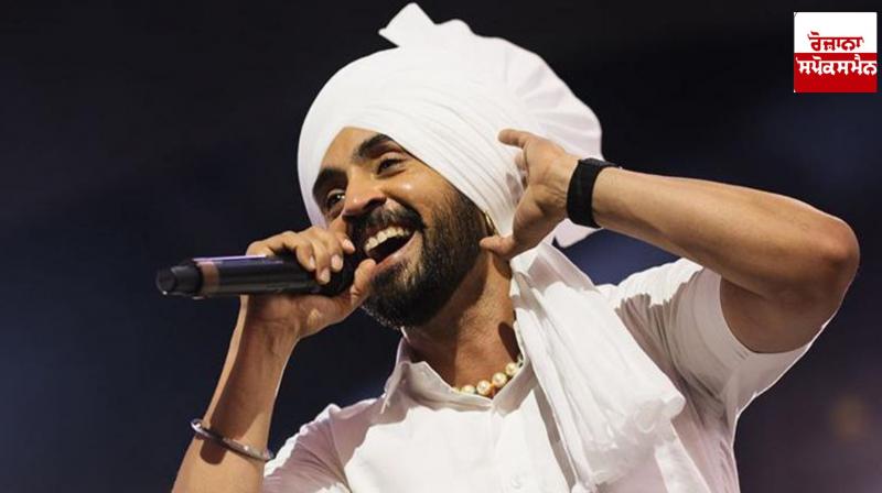 Traffic in Delhi affected due to Diljit Dosanjh's concert, advisory issued Traffic in Delhi affected due to Diljit Dosanjh's concert, advisory issued