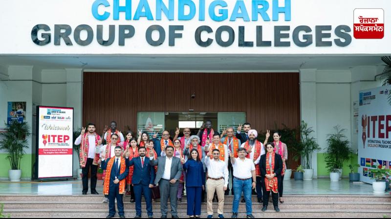 CGC Jhanjeri hosts International Teaching Excellence Program-2025 CGC Jhanjeri hosts International Teaching Excellence Program-2025