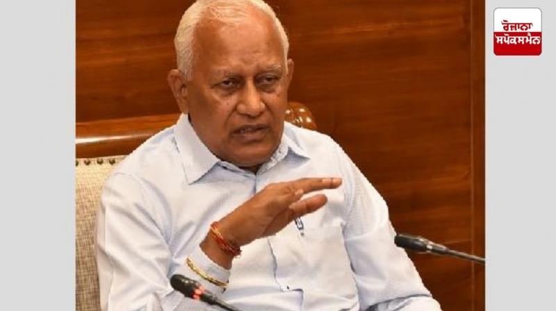 Cabinet Minister appeals for help from Punjab ahead of Prime Minister's visit Cabinet Minister appeals for help from Punjab ahead of Prime Minister's visit