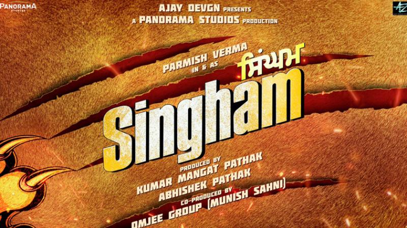 Punjabi Singham