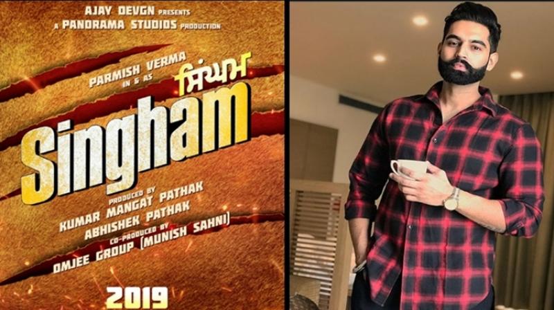 Punjabi Singham Punjabi Singham