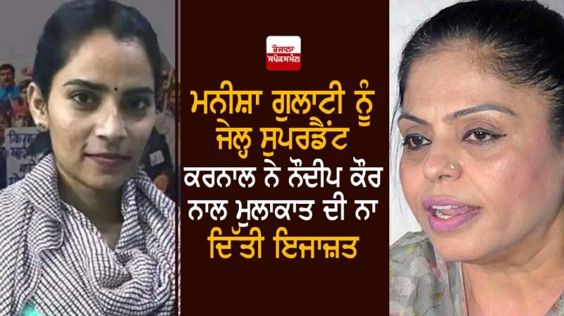 Manisha Gulati Manisha Gulati