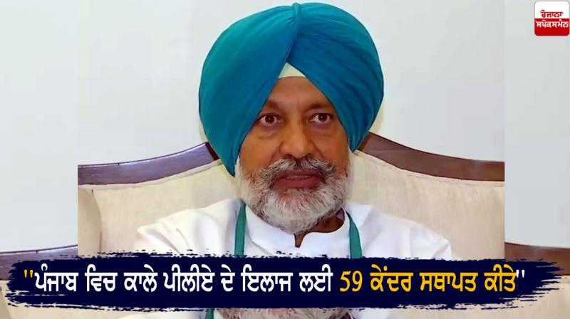 Balbir Singh Sidhu Balbir Singh Sidhu