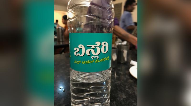 Kannada Bisleri Mineral Water Kannada Bisleri Mineral Water