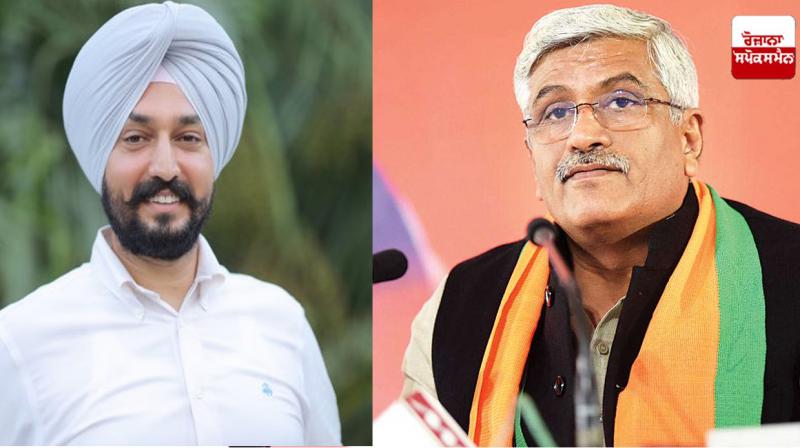 Gajender Singh Shekhawat gets 'Z+' and Parminder Singh Brar gets 'Y' category security Gajender Singh Shekhawat gets 'Z+' and Parminder Singh Brar gets 'Y' category security