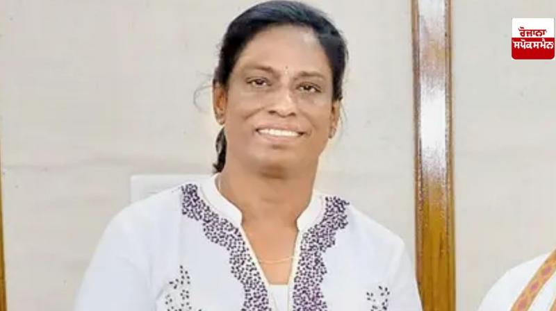 CAG report congratulated PT Usha's difficulties CAG report congratulated PT Usha's difficulties