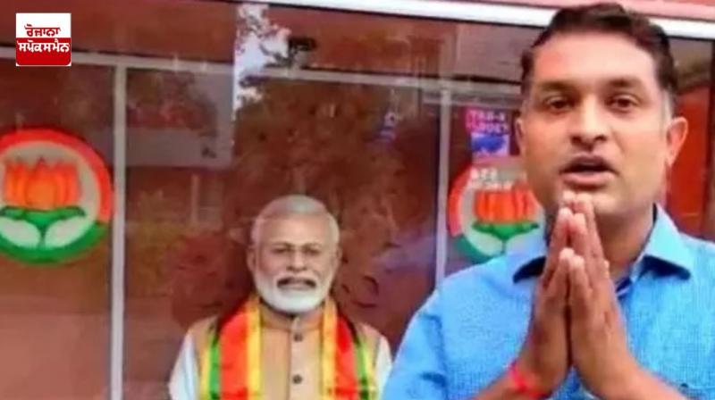 The leader who built PM Modi's temple left BJP, said- 'Party is ignoring' The leader who built PM Modi's temple left BJP, said- 'Party is ignoring'