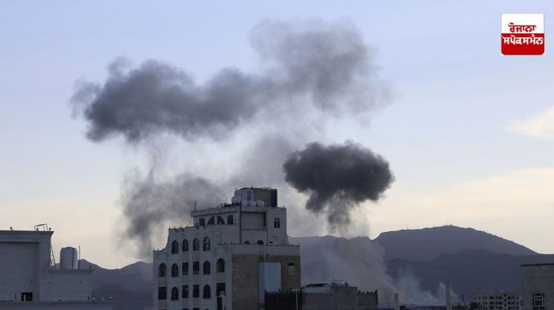 The US attacked 15 Houthi positions in Yemen The US attacked 15 Houthi positions in Yemen