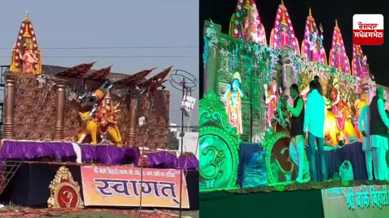 Pandal collapsed due to storm in Punjab, 2 women died Pandal collapsed due to storm in Punjab, 2 women died