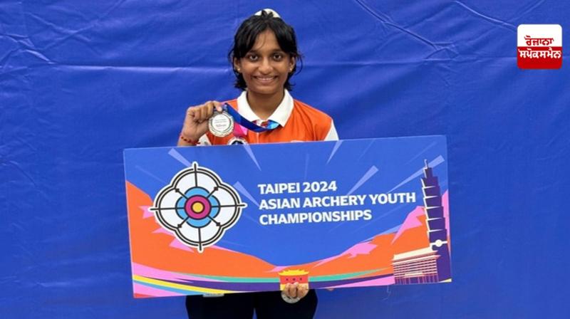 Asian Youth Archery Championship 2024: Indian women's team wins silver in recurve under-18 event Asian Youth Archery Championship 2024: Indian women's team wins silver in recurve under-18 event