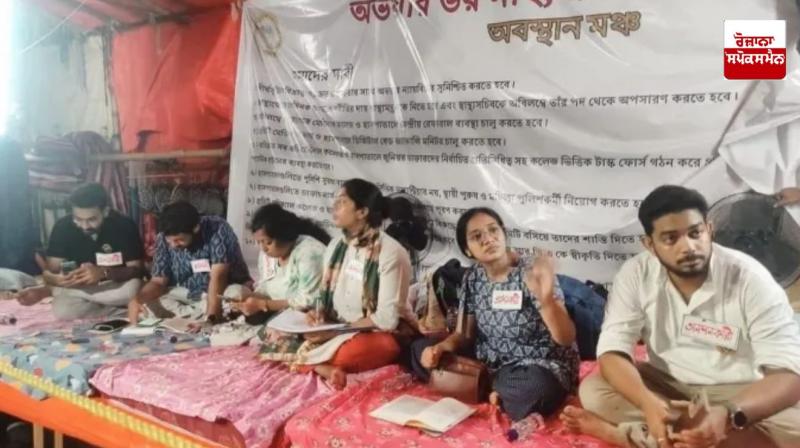 Kolkata rape and murder case: Junior doctors on indefinite hunger strike Kolkata rape and murder case: Junior doctors on indefinite hunger strike