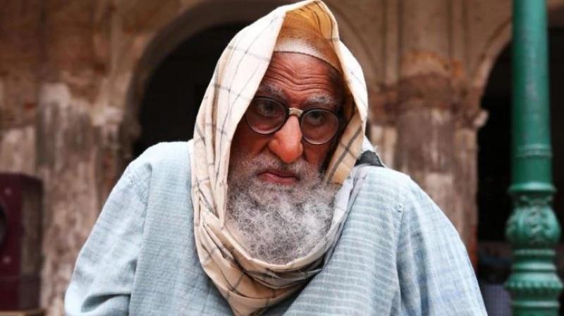 Amitabh Bachchan looks unrecognisable in Shoojit Sircar's film Amitabh Bachchan looks unrecognisable in Shoojit Sircar's film