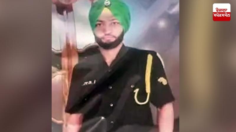 ਮ੍ਰਿਤਕ ਅਵਤਾਰ ਸਿੰਘ ਮ੍ਰਿਤਕ ਅਵਤਾਰ ਸਿੰਘ