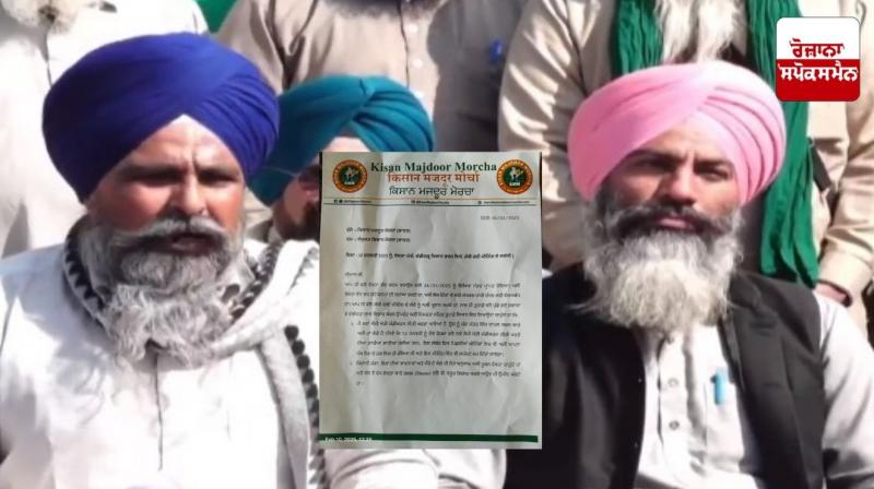 Sarwan Singh Pandher's press conference at Shambhu border Latest News in Punjabi Sarwan Singh Pandher's press conference at Shambhu border Latest News in Punjabi
